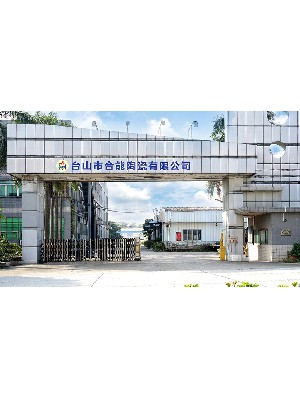 Factory gate